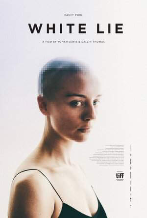 Ложь во спасение онлайн